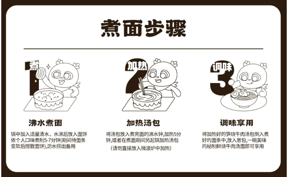 屏幕截图 2026-05-18 164601