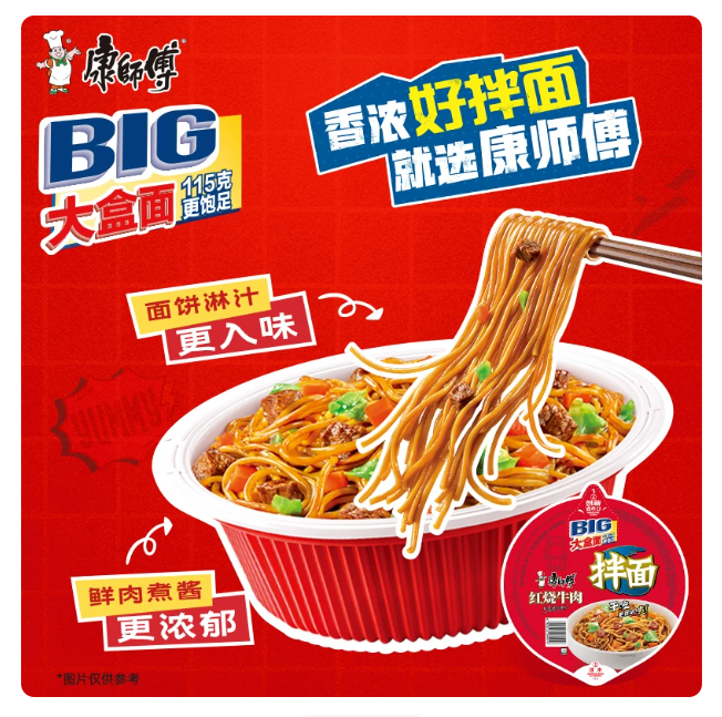 屏幕截图 2026-05-18 164856