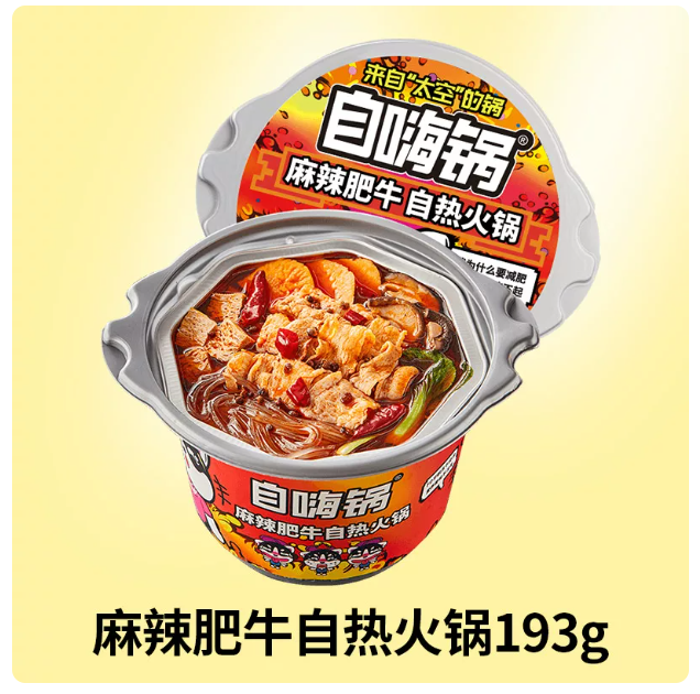 屏幕截图 2026-05-18 170723