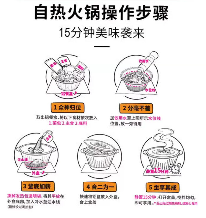 屏幕截图 2026-05-18 170821