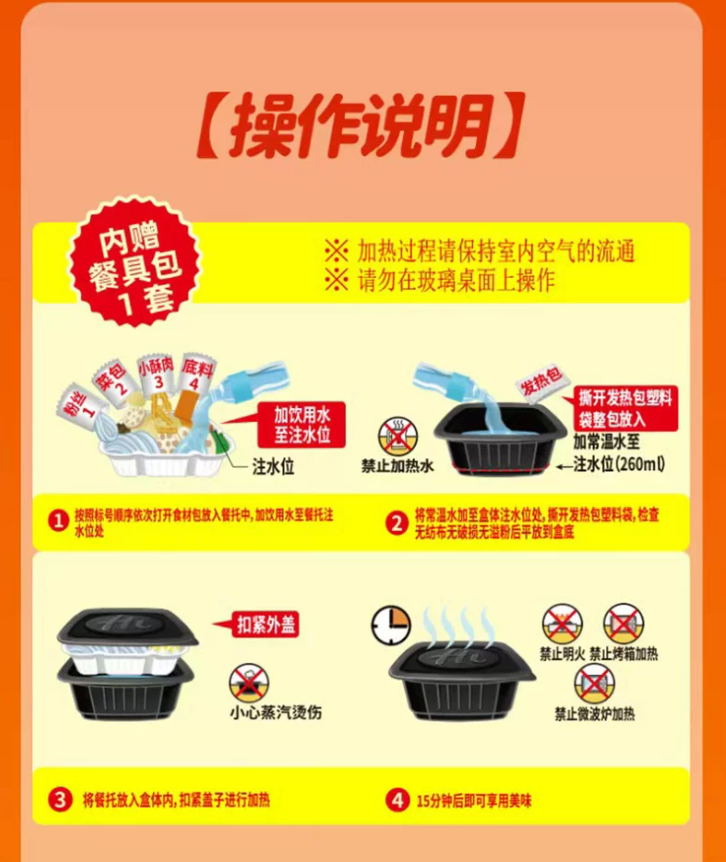 屏幕截图 2026-05-18 175620