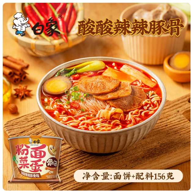屏幕截图 2026-05-18 180238