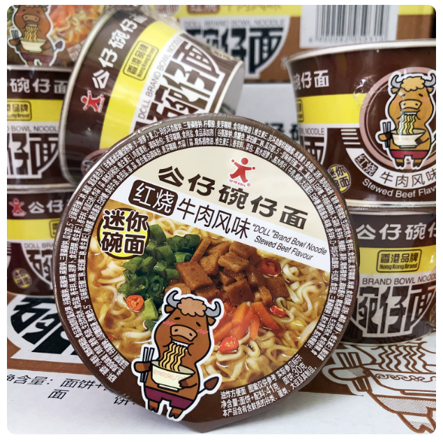 屏幕截图 2026-05-18 180523