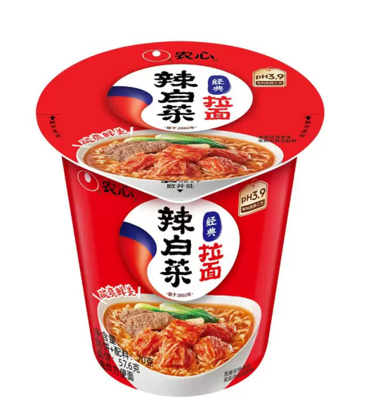 屏幕截图 2026-05-18 181129