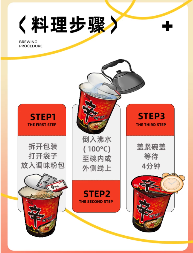 屏幕截图 2026-05-18 180831