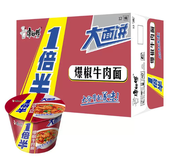 屏幕截图 2026-05-18 181804