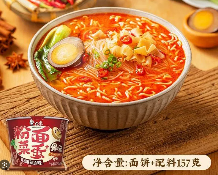 屏幕截图 2026-05-19 100946