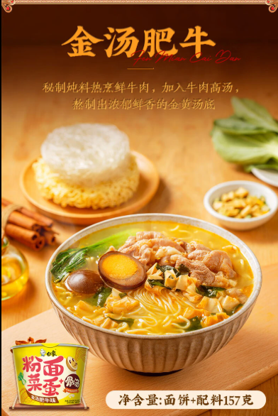 屏幕截图 2026-05-19 101348