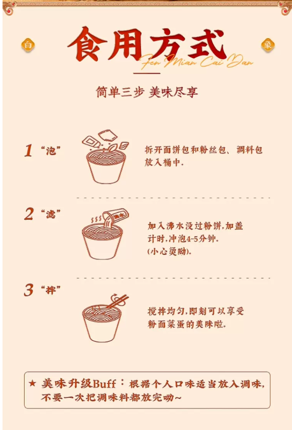 屏幕截图 2026-05-18 180330