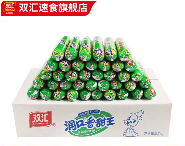 屏幕截图 2026-05-19 105000