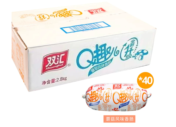 屏幕截图 2026-05-19 105251