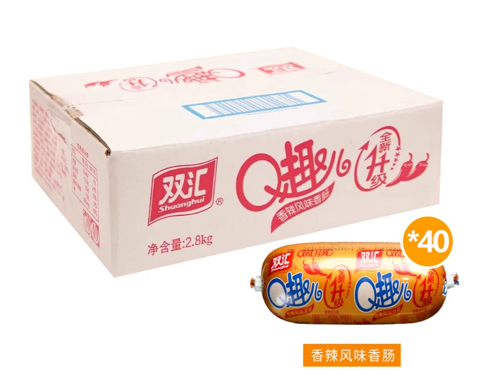 屏幕截图 2026-05-19 110925
