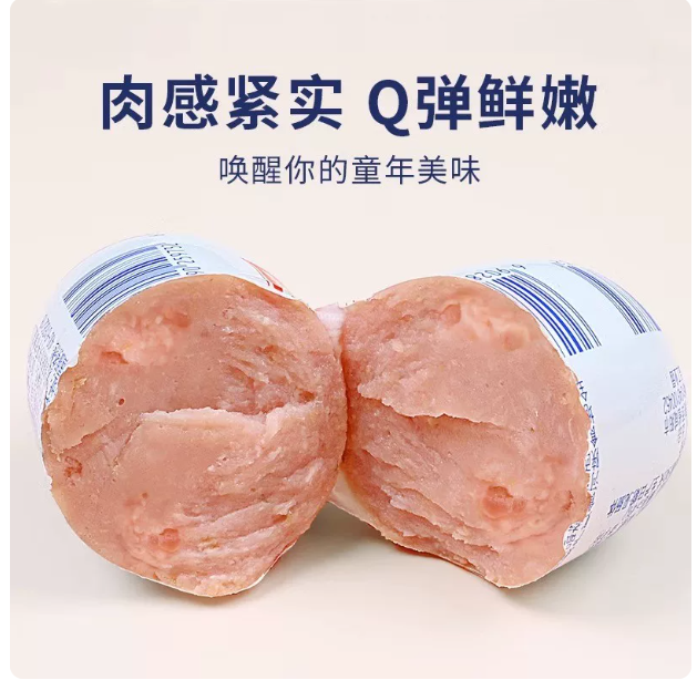 屏幕截图 2026-05-19 105317
