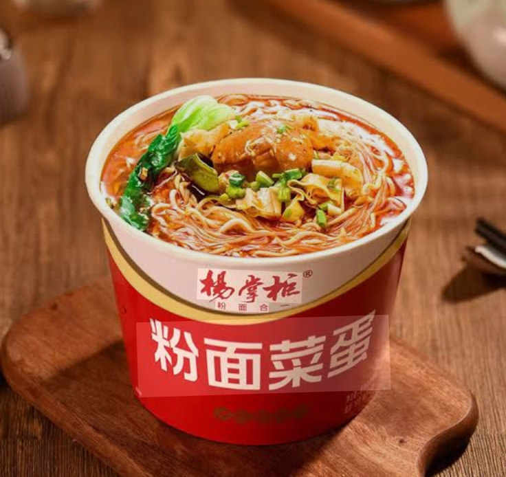 屏幕截图 2026-05-19 143534
