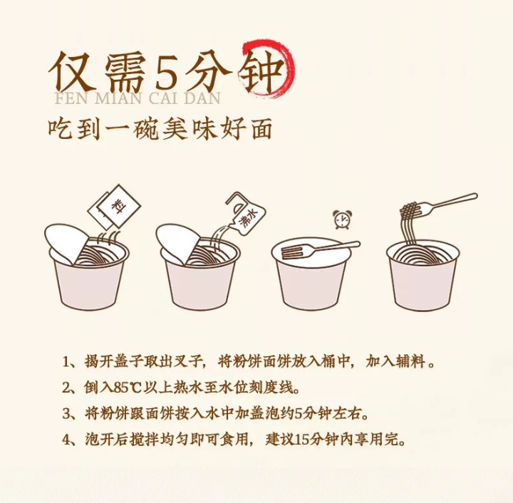 屏幕截图 2026-05-19 114451