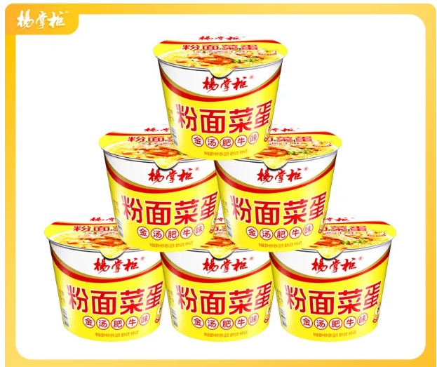 屏幕截图 2026-05-19 143101