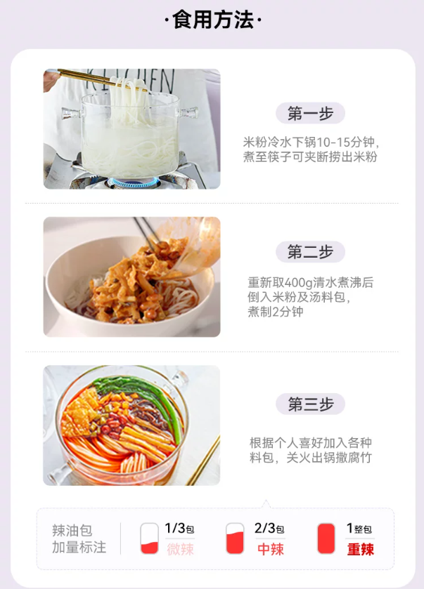 屏幕截图 2026-05-19 144610