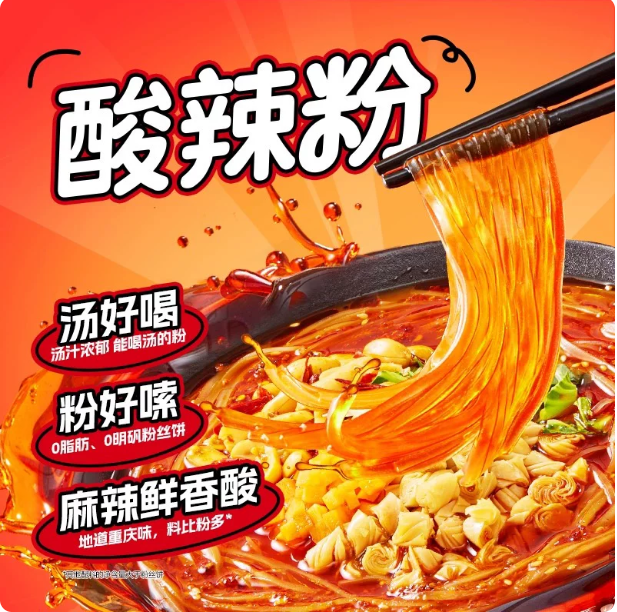 屏幕截图 2026-05-19 150813