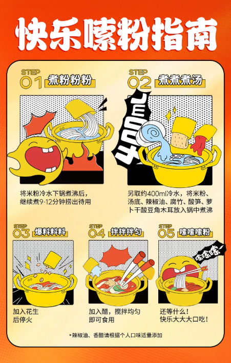 屏幕截图 2026-05-19 152513