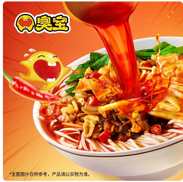 屏幕截图 2026-05-19 153851