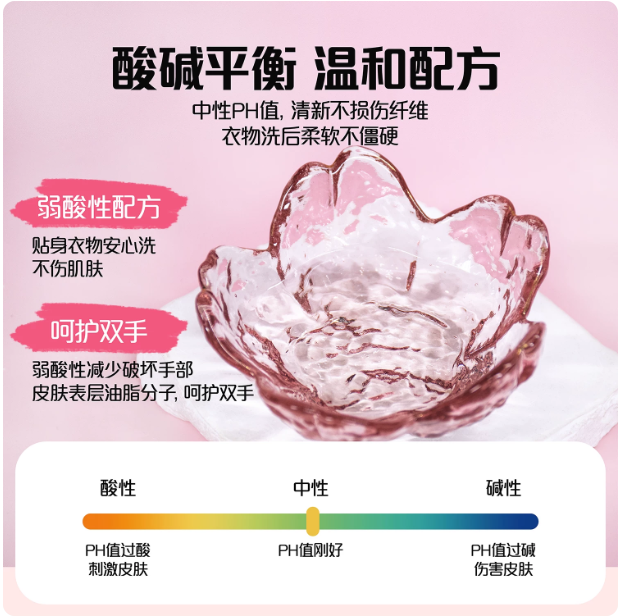 屏幕截图 2026-05-19 154916