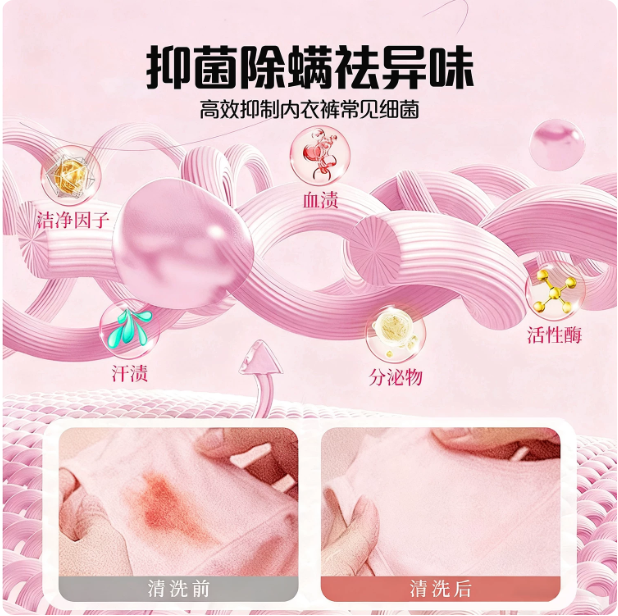 屏幕截图 2026-05-19 154831