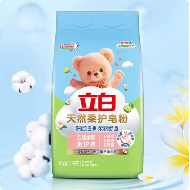 屏幕截图 2026-05-19 162207