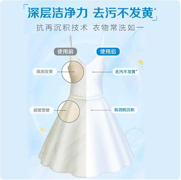 屏幕截图 2026-05-19 162249