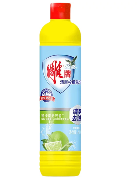 屏幕截图 2026-05-19 174619