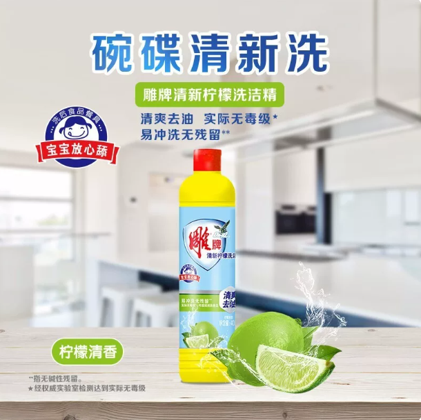 屏幕截图 2026-05-19 174650