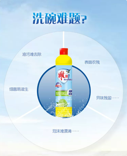 屏幕截图 2026-05-19 174709