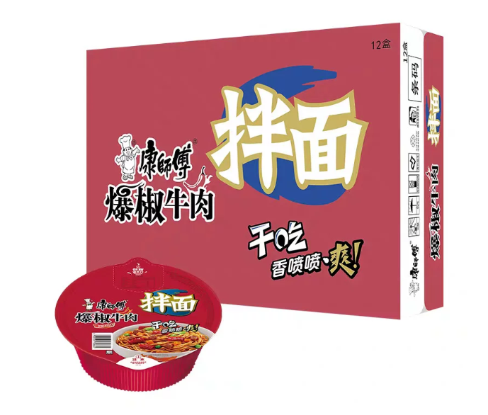 屏幕截图 2026-05-19 175612