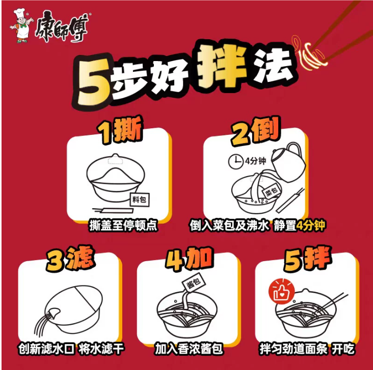 屏幕截图 2026-05-19 175633