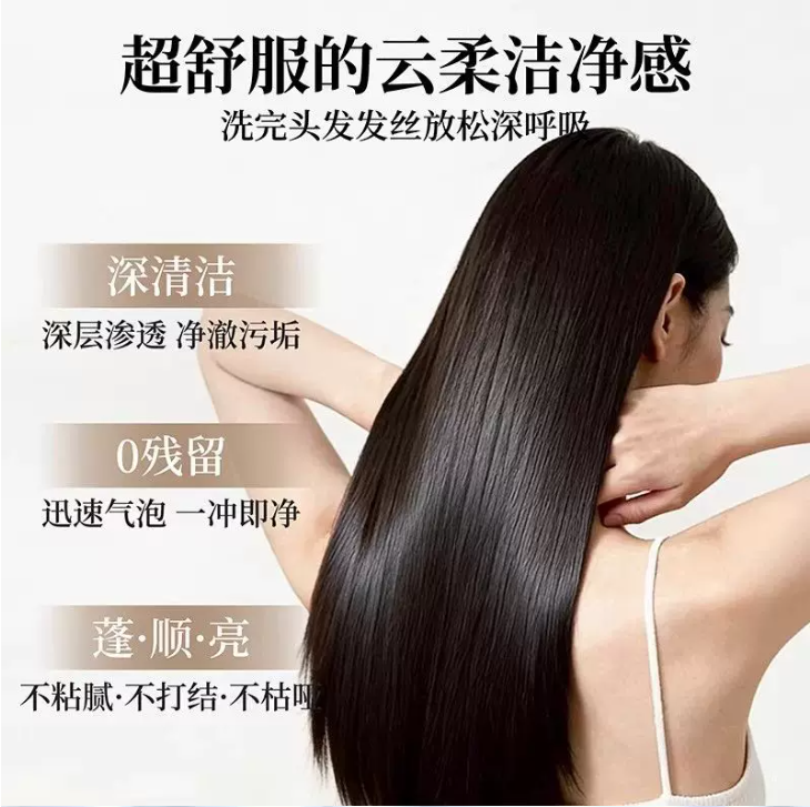 屏幕截图 2026-05-20 094745