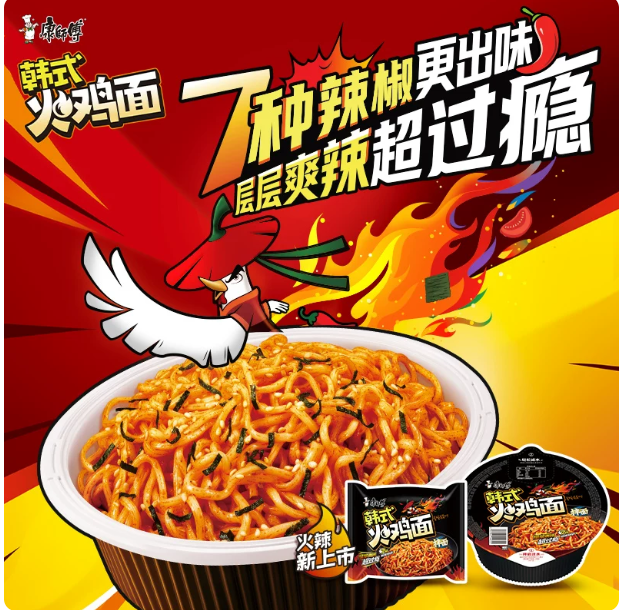 屏幕截图 2026-05-20 095201
