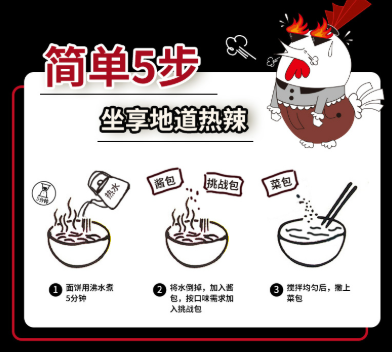 屏幕截图 2026-05-20 095453