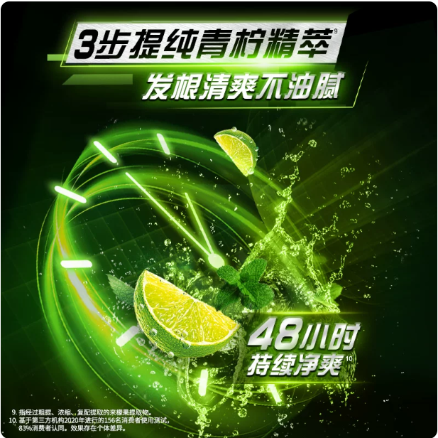 屏幕截图 2026-05-20 095841