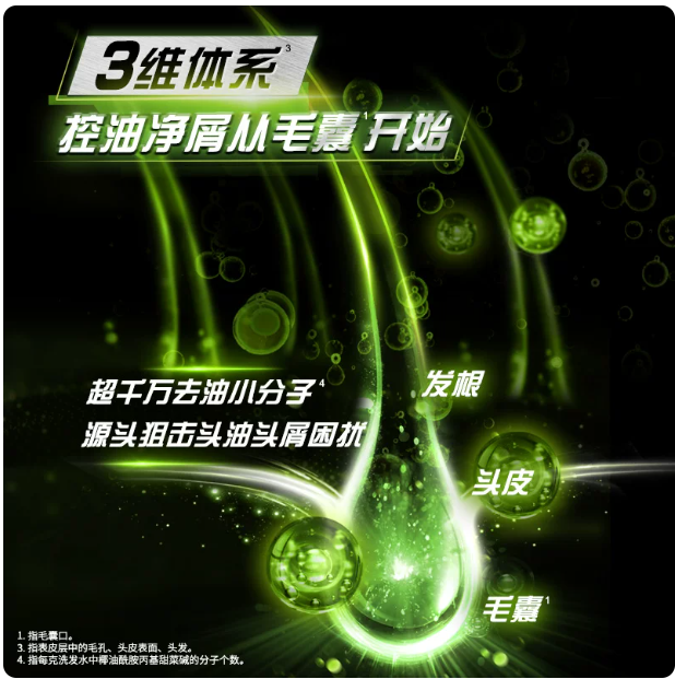 屏幕截图 2026-05-20 095904