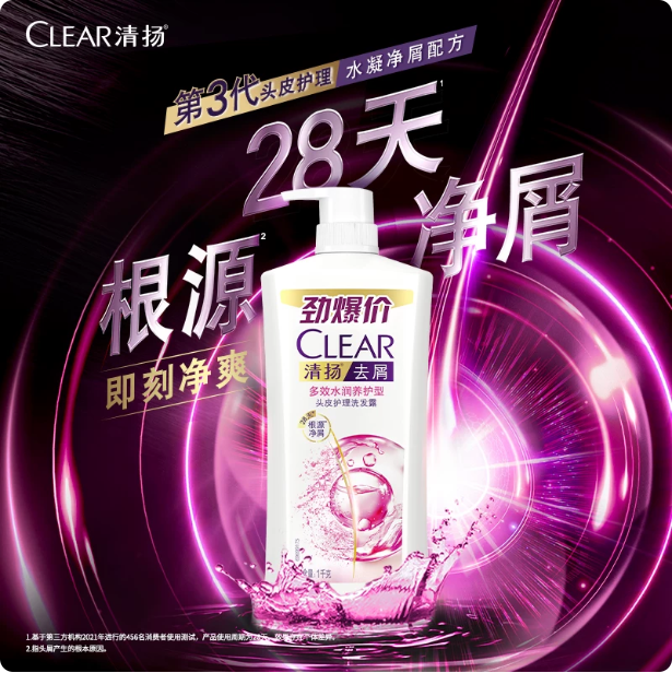 屏幕截图 2026-05-20 100055