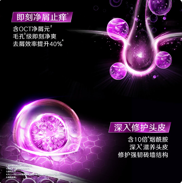 屏幕截图 2026-05-20 100106