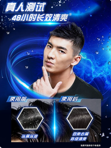 屏幕截图 2026-05-20 100359