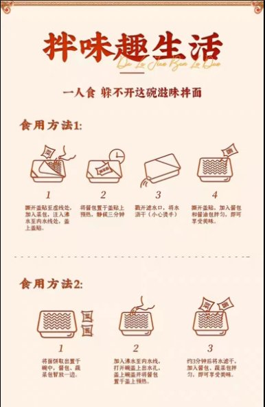 屏幕截图 2026-05-20 101840