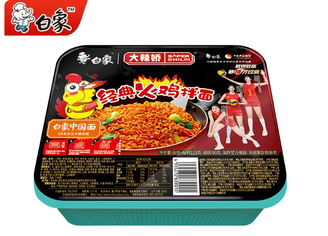 屏幕截图 2026-05-20 102613