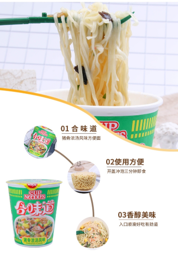 屏幕截图 2026-05-20 104728