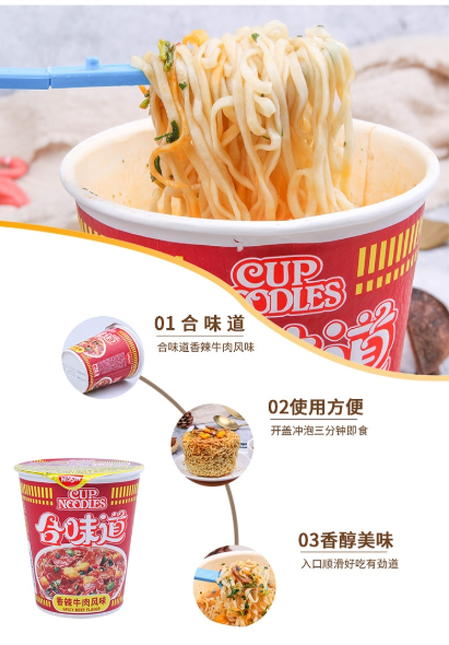 屏幕截图 2026-05-20 104942