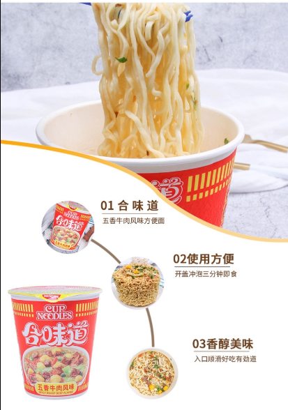 屏幕截图 2026-05-20 105355