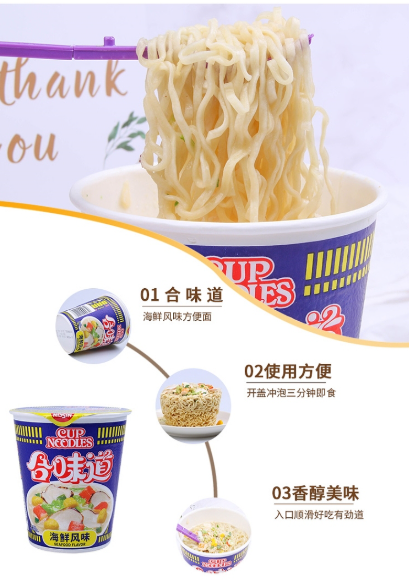 屏幕截图 2026-05-20 105948