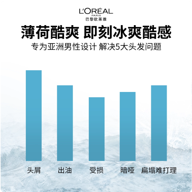 屏幕截图 2026-05-20 113331