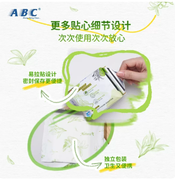 屏幕截图 2026-05-20 120438