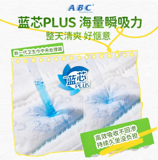屏幕截图 2026-05-20 120514